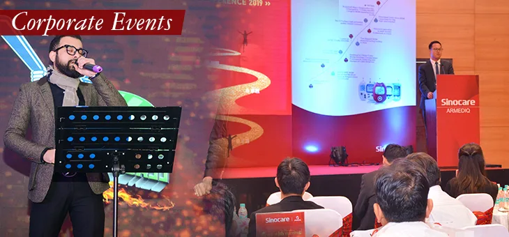 Corporate Event